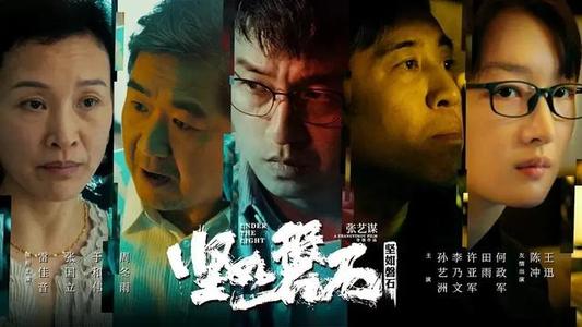 Universit?tHohenheim物理学文凭证书